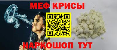 гашик Канаш