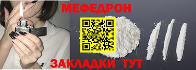 гашик Канаш