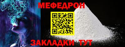 гашик Канаш