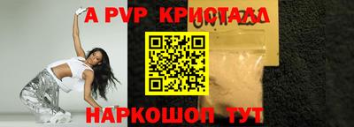 гашик Канаш