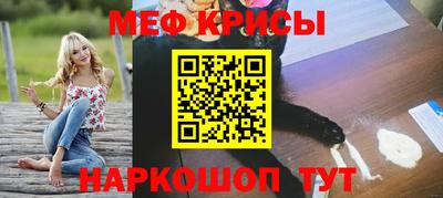 гашик Канаш