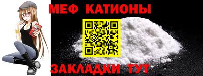 гашик Канаш