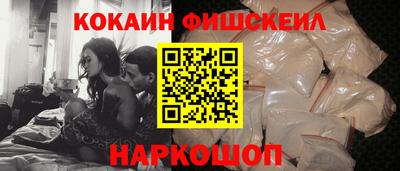 гашик Канаш