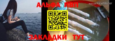 гашик Канаш