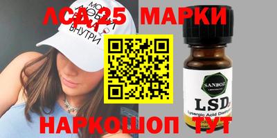 кокаин VHQ Кандалакша