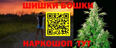 кокаин VHQ Кандалакша