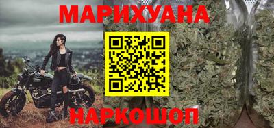 гашик Канаш