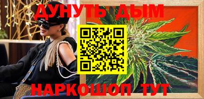 кокаин VHQ Кандалакша