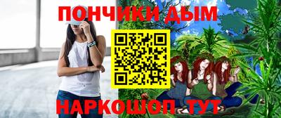 кокаин VHQ Кандалакша
