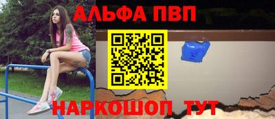 кокаин VHQ Кандалакша