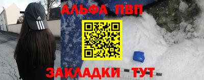гашик Канаш