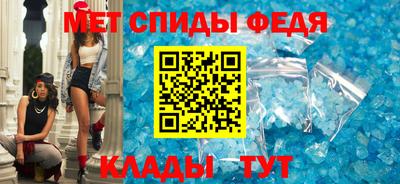 кокаин VHQ Кандалакша