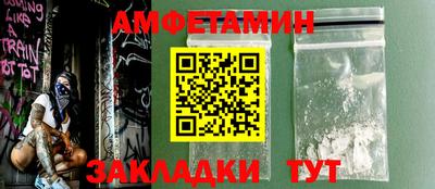 кокаин VHQ Кандалакша