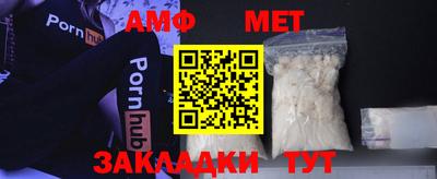 гашик Канаш