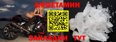 гашик Канаш