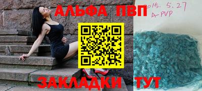 кокаин VHQ Кандалакша