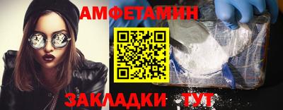 гашик Канаш