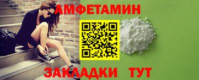 кокаин VHQ Кандалакша