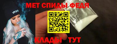 синтетический гашиш Камышлов