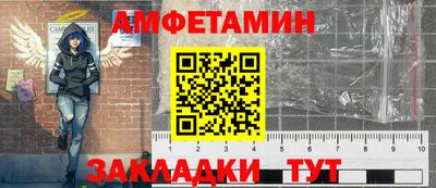 гашик Канаш