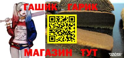 кокаин VHQ Кандалакша