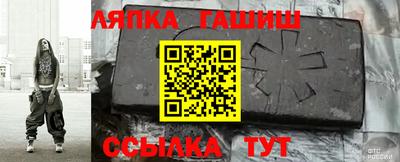 кокаин VHQ Кандалакша