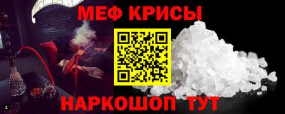 гашик Канаш