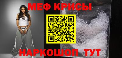кокаин VHQ Кандалакша